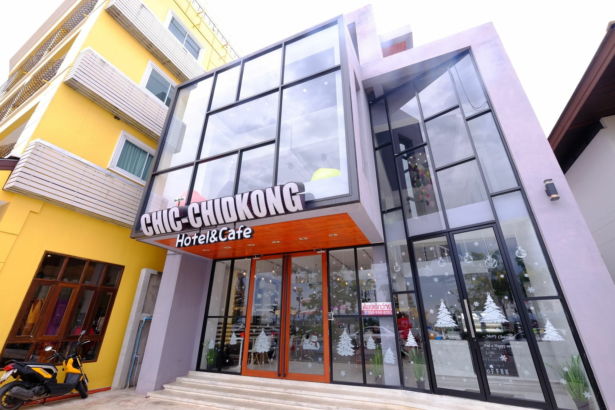Chic-Chidkong Boutique Hotel Нахон Паном Екстериор снимка